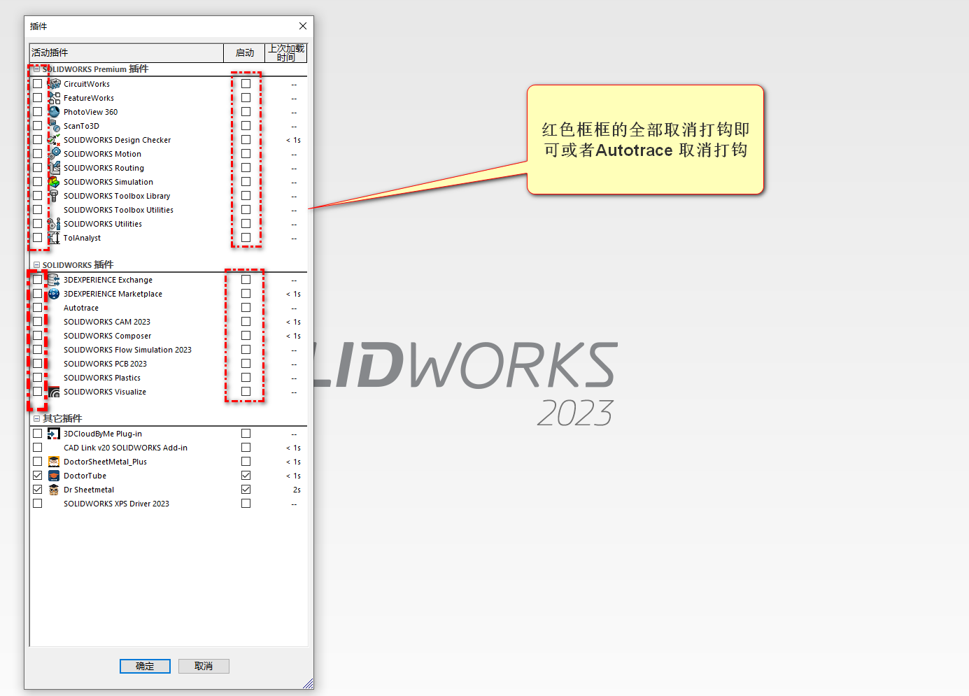 评论图片-博士钣金 - www.bsbanjin.com