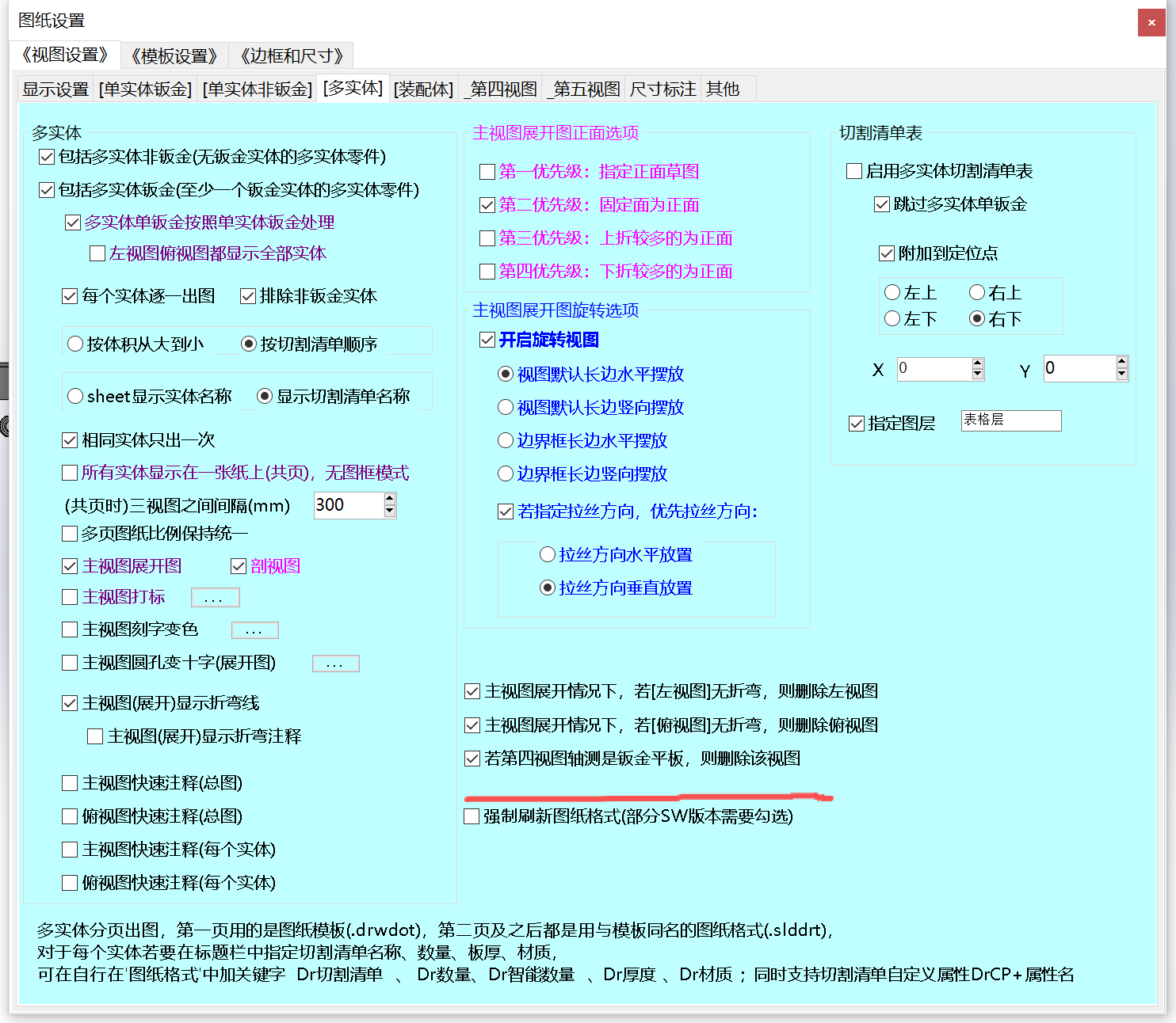 评论图片-博士钣金 - www.bsbanjin.com