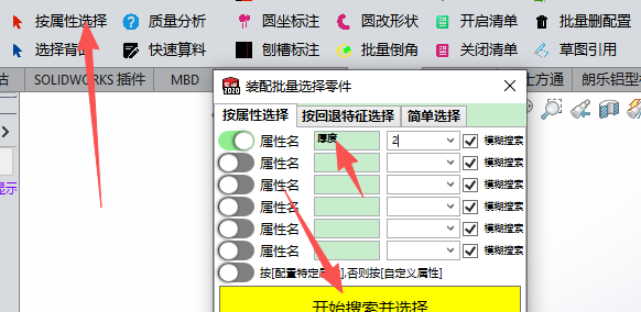 评论图片-博士钣金 - www.bsbanjin.com