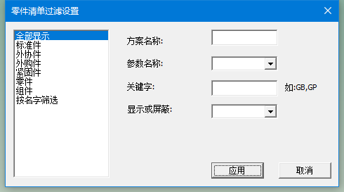 评论图片-博士钣金 - www.bsbanjin.com