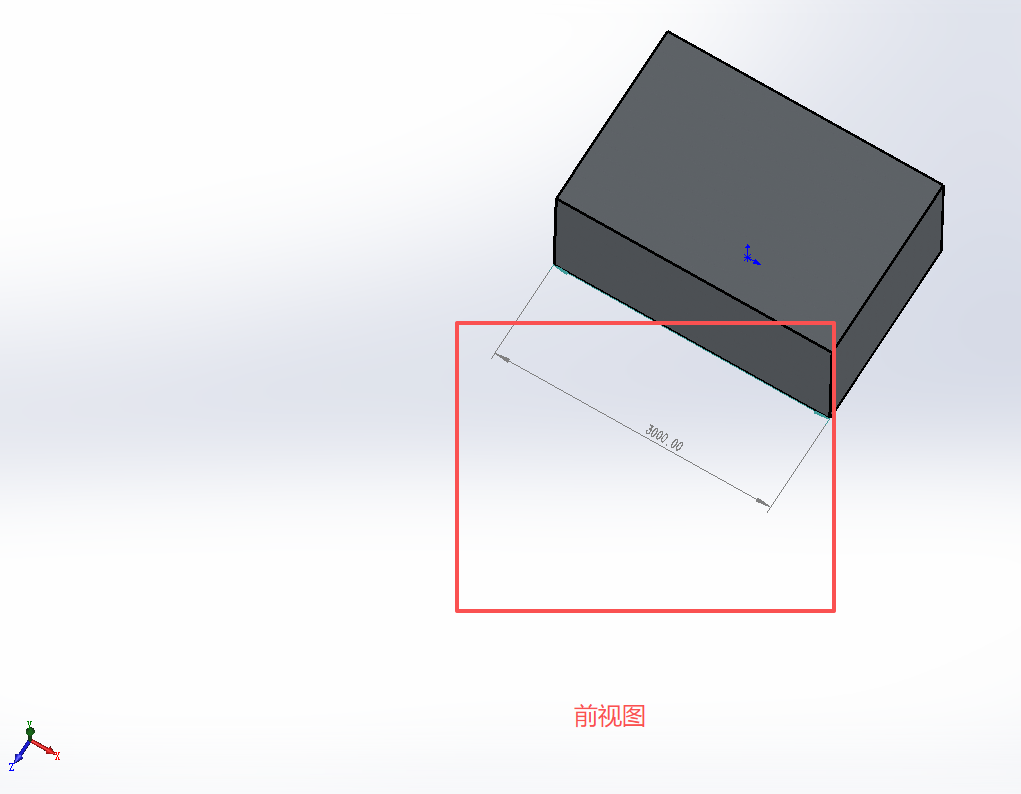 快速工程图之后，视图和sw中的视图对不上-博士钣金 - www.bsbanjin.com