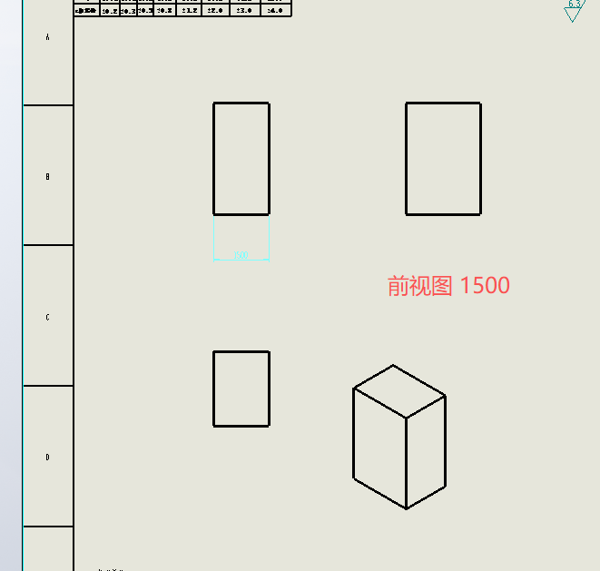 快速工程图之后，视图和sw中的视图对不上-博士钣金 - www.bsbanjin.com