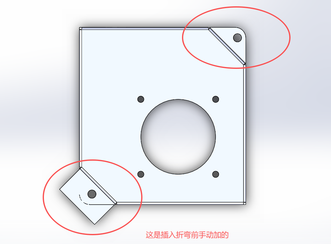能不能开发一个钣金折弯补料功能-博士钣金 - www.bsbanjin.com
