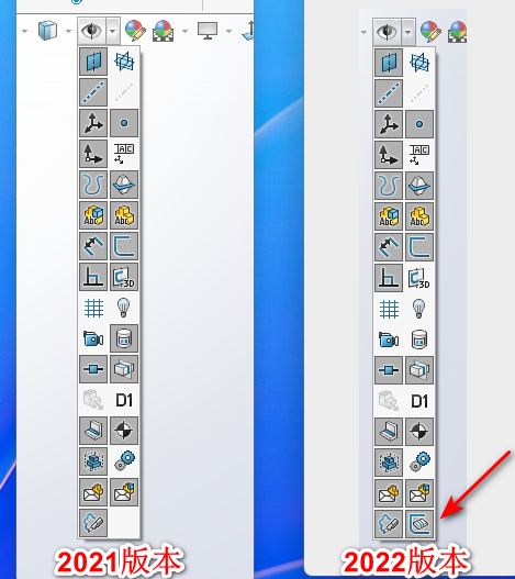 图片[1]-SOLIDWORKS 钣金展开图里，折弯线和折弯注释该怎么显示或隐藏呢?-博士钣金 - www.bsbanjin.com