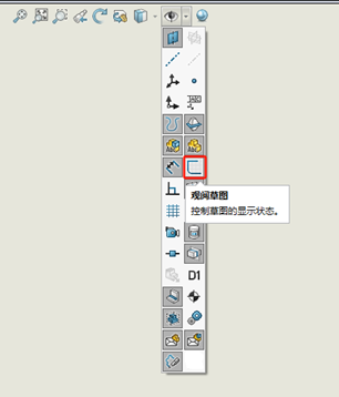 图片[4]-SOLIDWORKS 钣金展开图里，折弯线和折弯注释该怎么显示或隐藏呢?-博士钣金 - www.bsbanjin.com