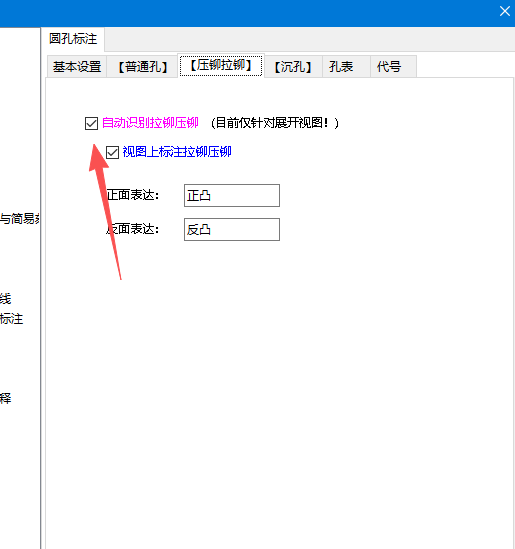 评论图片-博士钣金 - www.bsbanjin.com