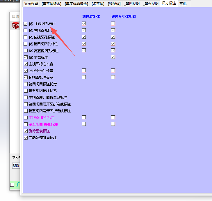评论图片-博士钣金 - www.bsbanjin.com