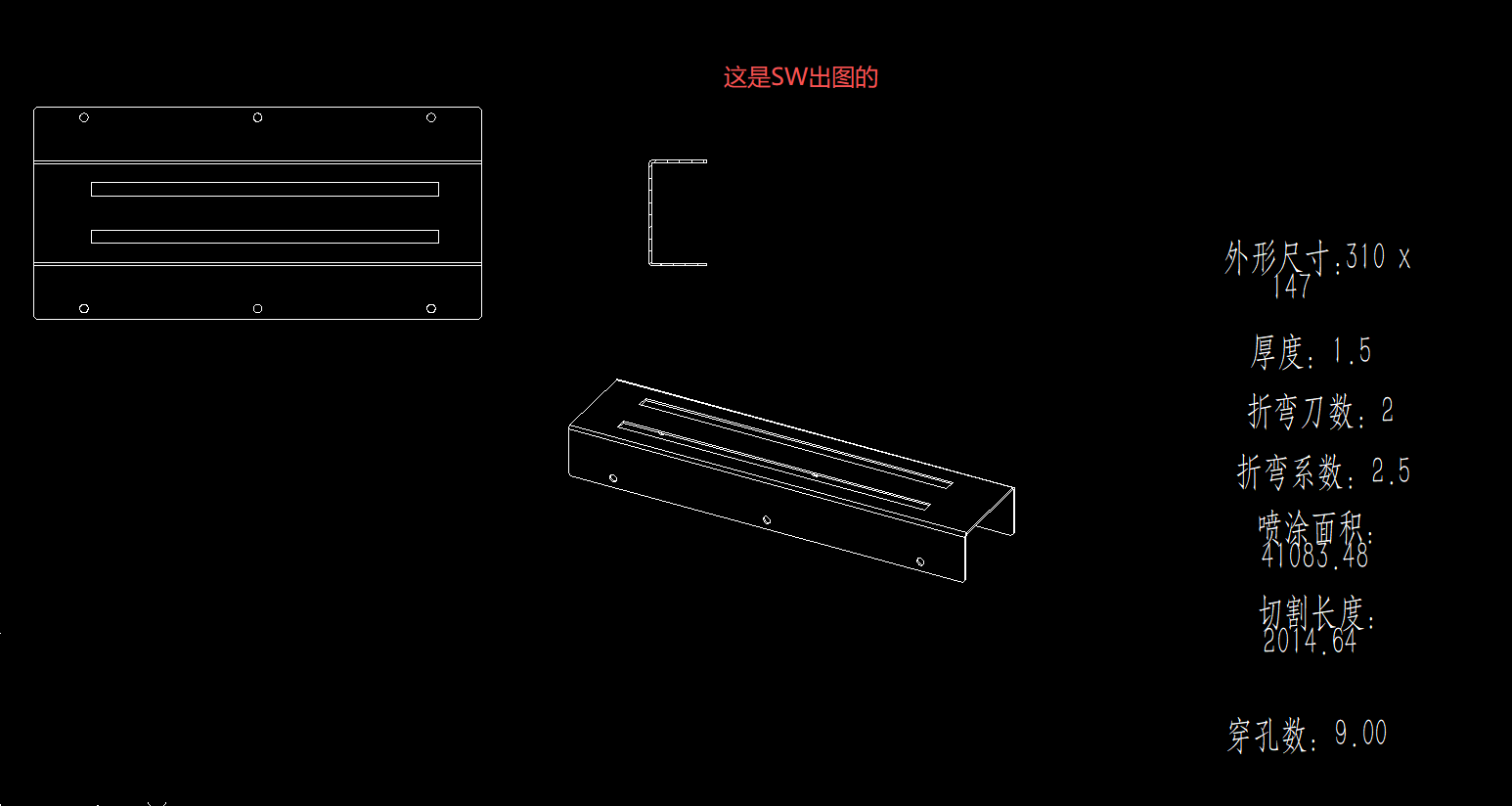 20251119135430996-12