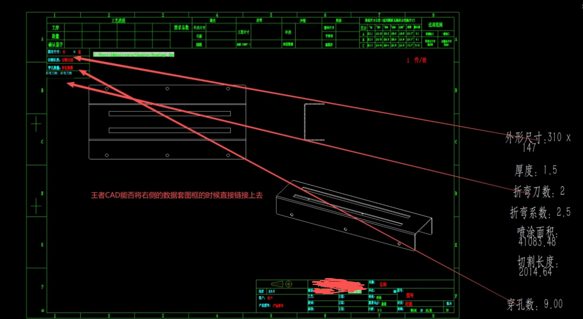 20251119135856619-23