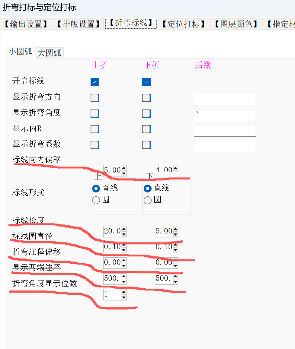 评论图片-博士钣金 - www.bsbanjin.com