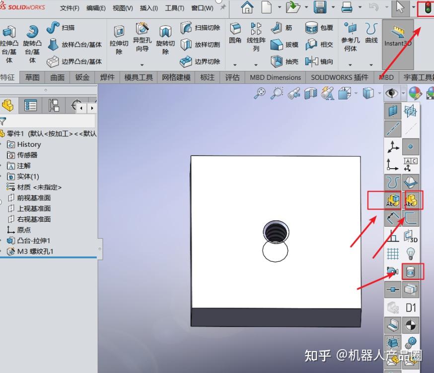 图片[6]-解决solidworks模型和工程图中不显示螺纹线-博士钣金 - www.bsbanjin.com