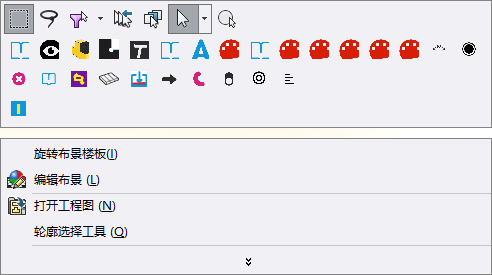 自定义标签-博士钣金 - www.bsbanjin.com
