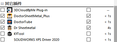 博士方通不显示是什么原因？-博士钣金 - www.bsbanjin.com