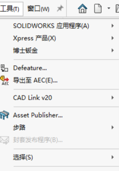 20260319124731937-4ddce656-ac67-4f10-9fca-531bd58154cc(12333