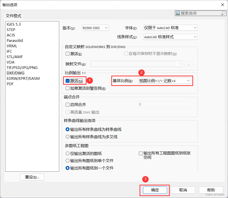 图片[4]-SolidWorks 工程图输出dxf图纸比例不协调的解决办法-博士钣金 - www.bsbanjin.com