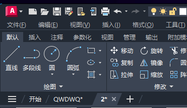 评论图片-博士钣金 - www.bsbanjin.com