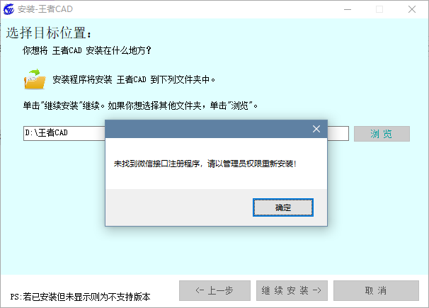 评论图片-博士钣金 - www.bsbanjin.com